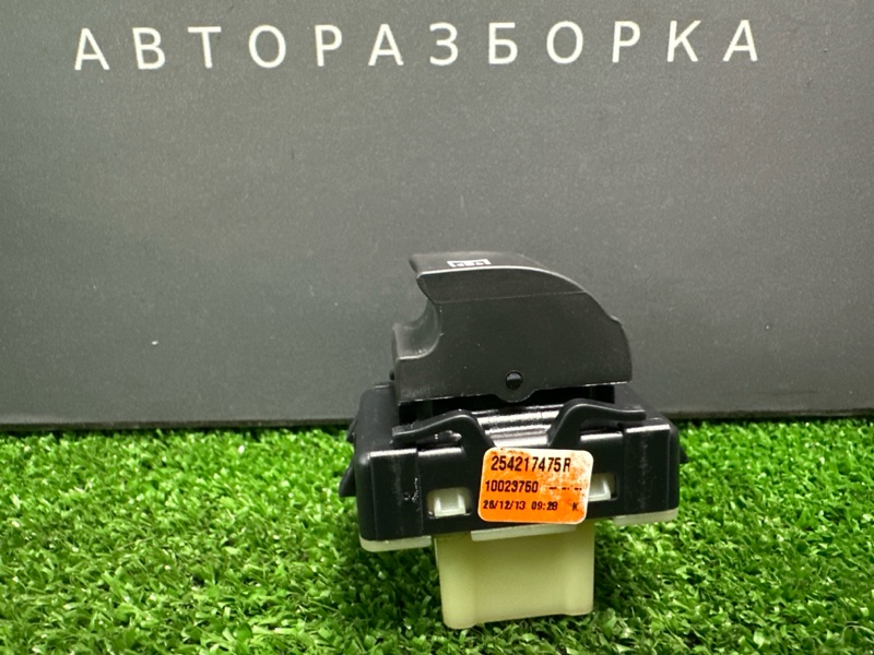 Кнопка стеклоподъемника Renault Logan 2014