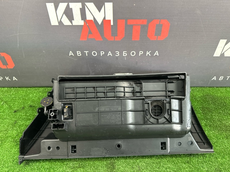 Бардачок Kia Ceed 1 HB 2011 ED