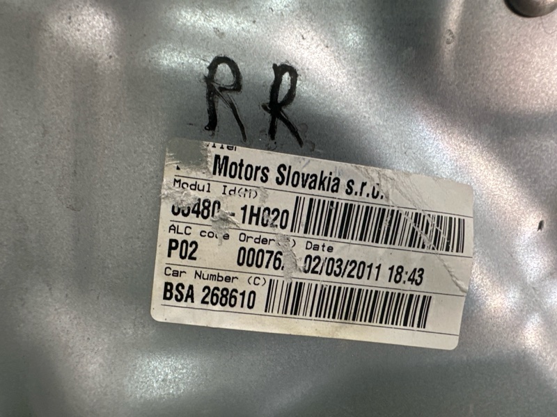 Механизм стеклоподъёмника Kia Ceed 1 HB 2011 ED