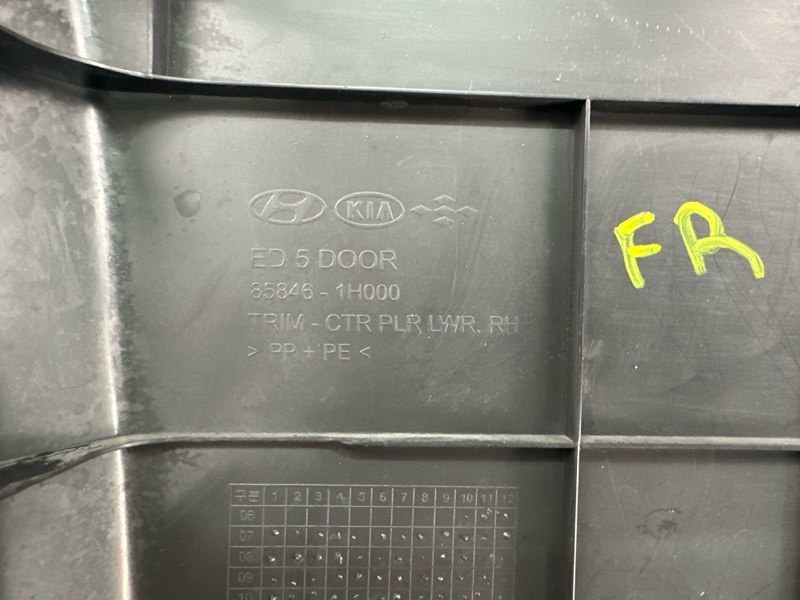 Обшивка стойки нижняя Kia Ceed 1 HB 2011 ED