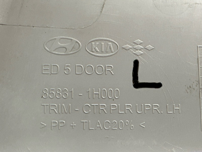 Накладка центральной стойки верхняя Kia Ceed 1 HB 2011 ED