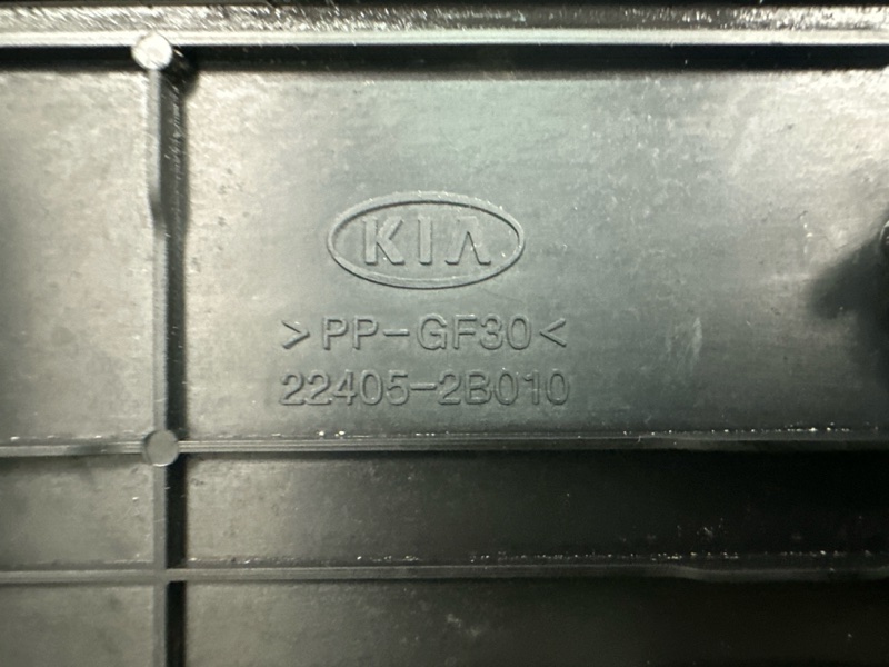 Декоративная накладка клапанной крышки Kia Ceed 1 HB 2011 ED
