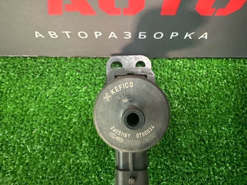 Клапан адсорбера Kia Ceed 1 HB 2011 ED