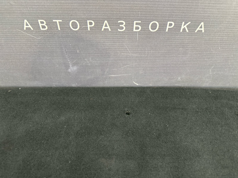 Пол багажника Kia Ceed 1 HB 2011 ED