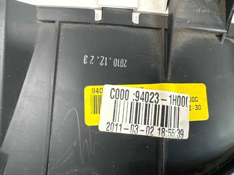 Панель приборов (щиток) Kia Ceed 1 HB 2011 ED