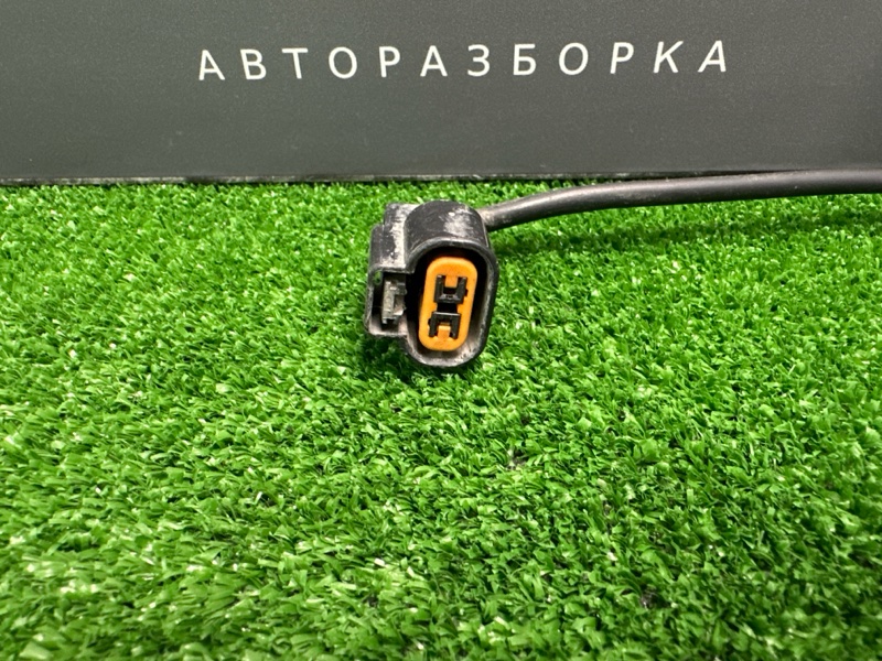 Датчик уровня омывающей жидкости Kia Ceed 1 HB 2011 ED
