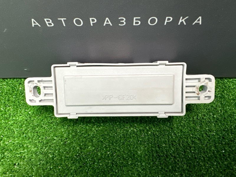 Блок электронный Kia Ceed 1 HB 2011 ED
