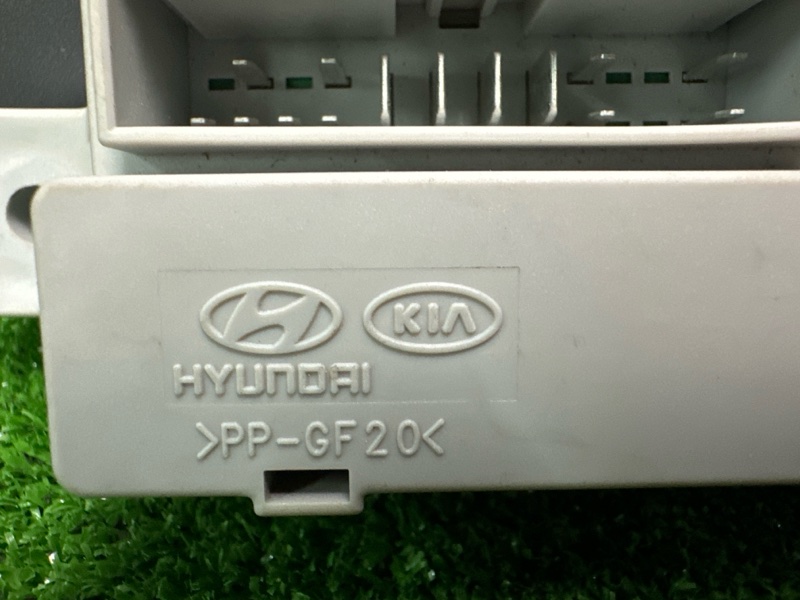 Блок электронный Kia Ceed 1 HB 2011 ED