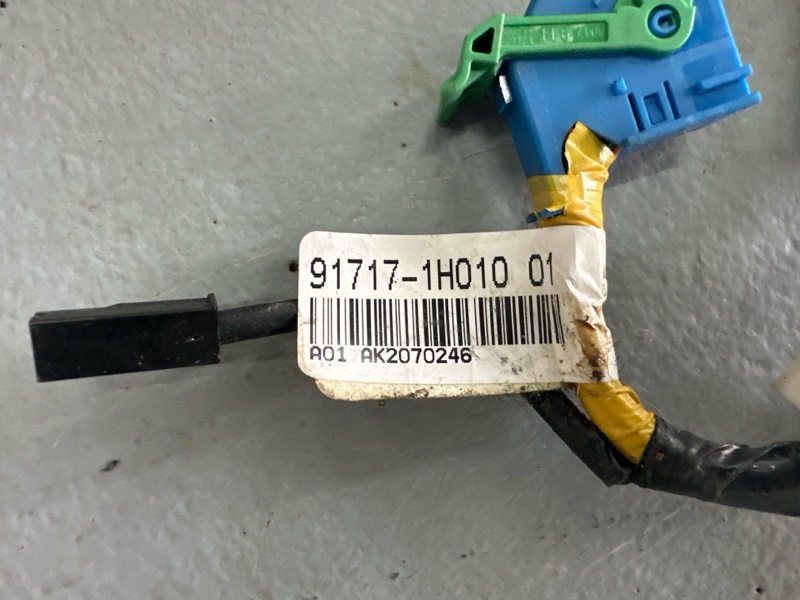 Проводка под торпедо Kia Ceed 1 HB 2011 ED