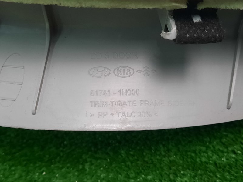 Обшивка крышки багажника Kia Ceed 1 HB 2011 ED