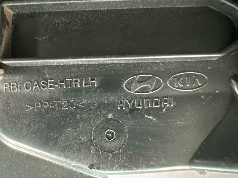 Печка Отопитель в сборе Hyundai Solaris 1 2011 HB