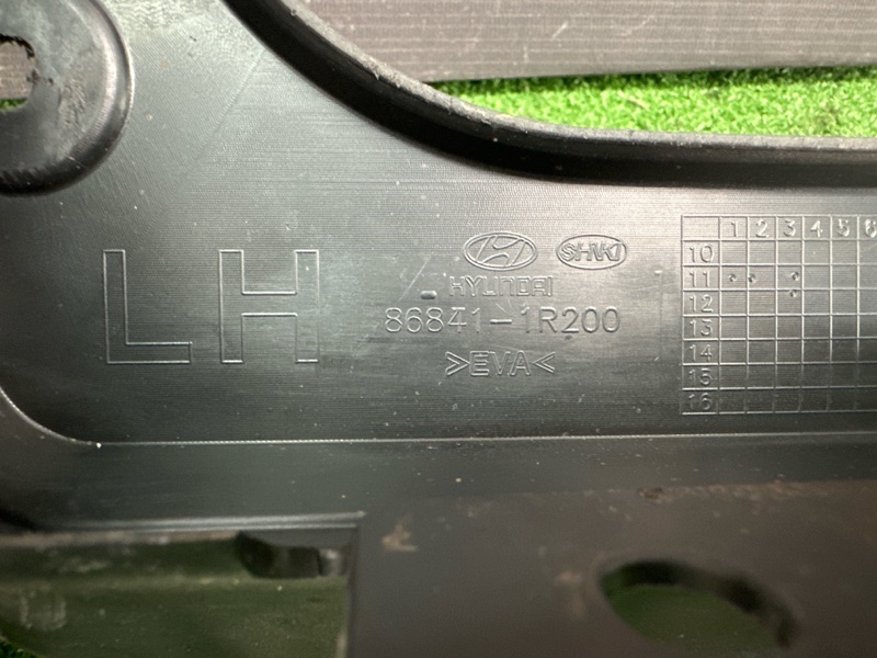 Брызговик Hyundai Solaris 1 2011 HB