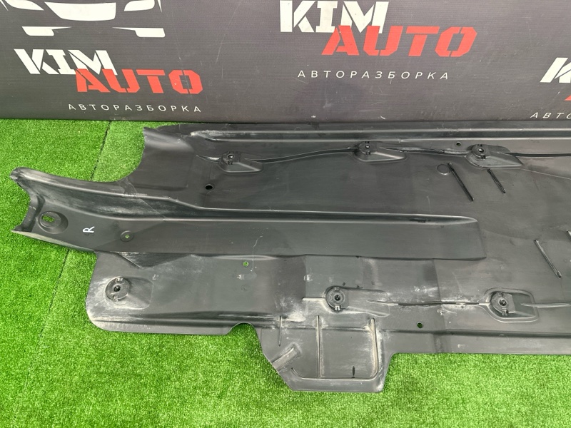 Защита днища кузова Skoda Rapid 2016