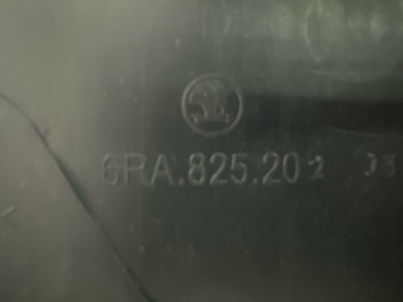 Защита днища кузова Skoda Rapid 2016