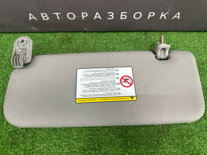Козырек солнцезащитный Hyundai Solaris 1 2011 HB