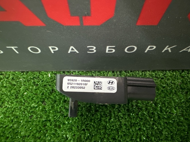 Датчик удара Air Bag Hyundai Solaris 1 2011 HB