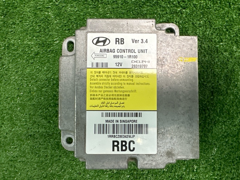 Блок управления AirBag Hyundai Solaris 1 2011 HB