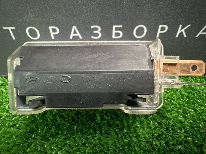 Плафон подсветки багажника Hyundai Solaris 1 2011 HB