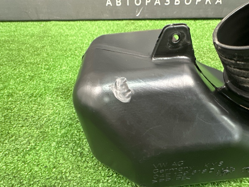 Воздухозаборник Skoda Rapid 2016