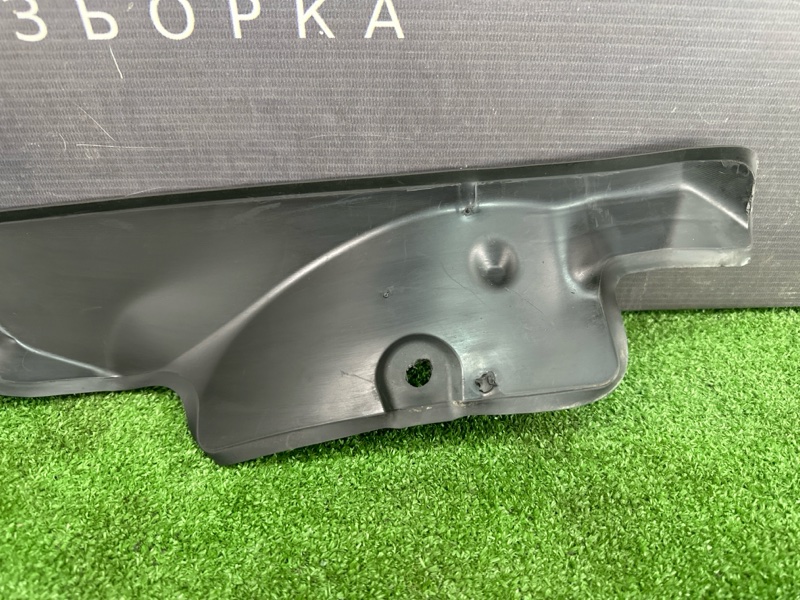 Пыльник крыла Skoda Fabia 2 2011 HB
