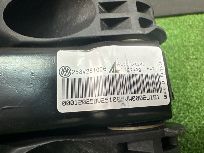 Педаль тормоза Skoda Fabia 2 2011 HB