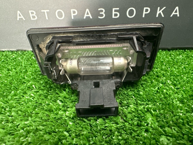 Плафон подсветки номера Skoda Fabia 2 2011 HB