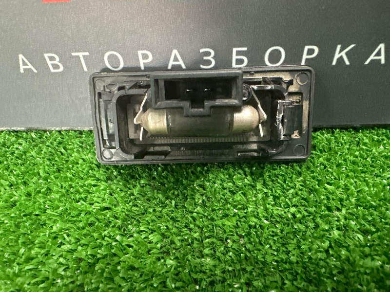 Плафон подсветки номера Skoda Fabia 2 2011 HB