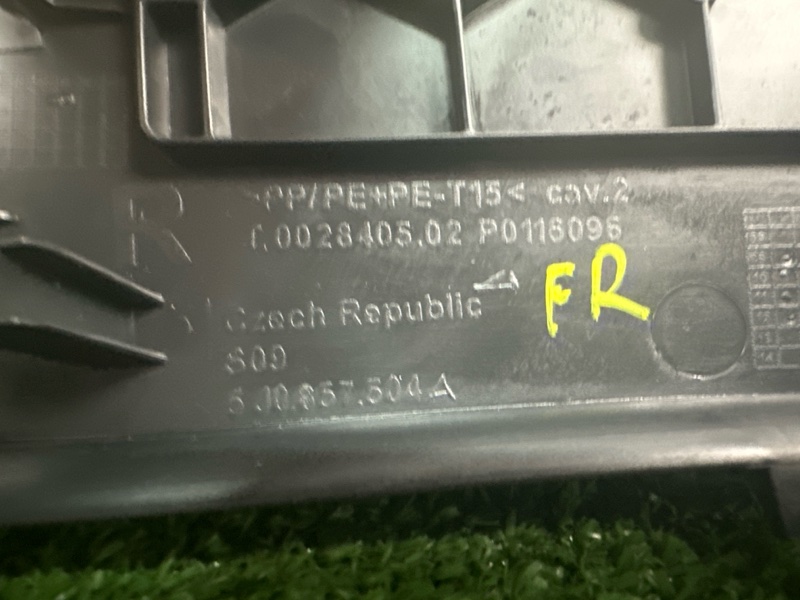 Накладка торпедо Skoda Fabia 2 2011 HB
