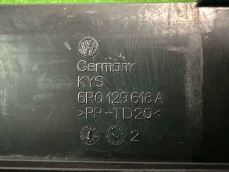 Подставка под ногу Skoda Fabia 2 2011 HB