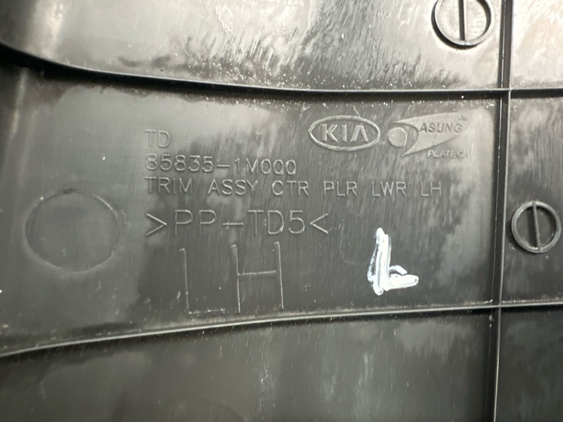 Накладка центральной стойки Kia Cerato 2 2011 TD