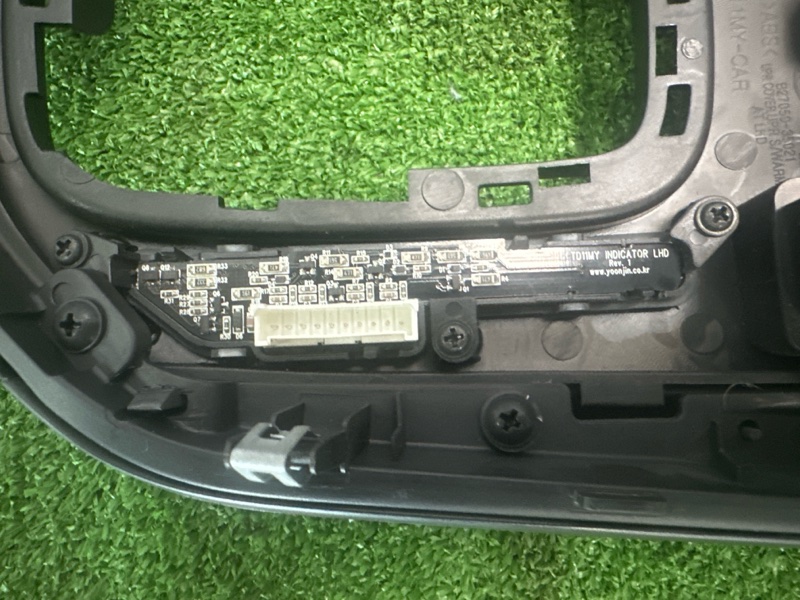 Накладка консоли АКПП Kia Cerato 2 2011 TD