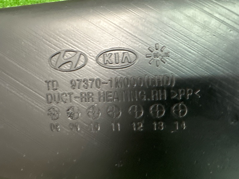 Воздуховод пола Kia Cerato 2 2011 TD