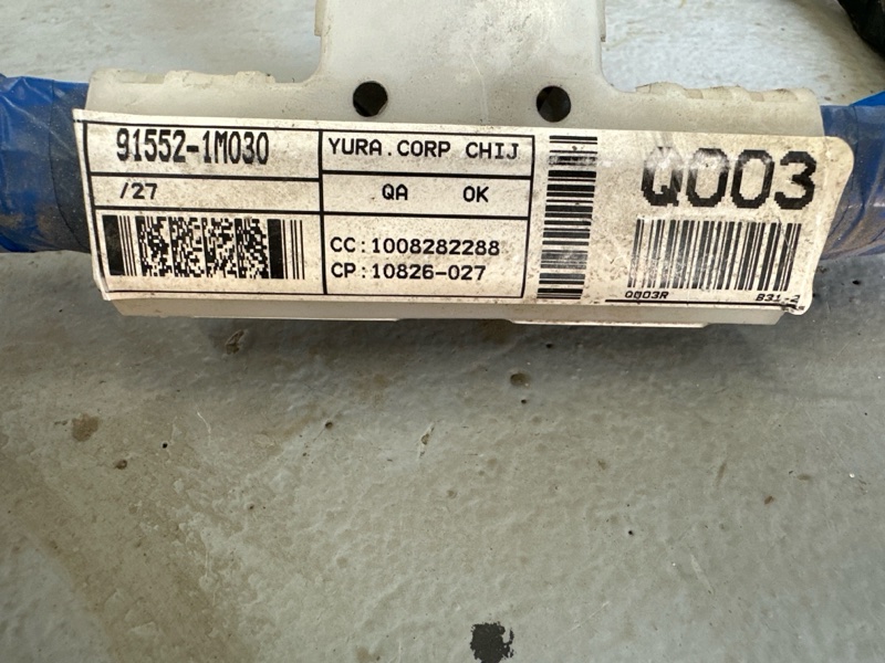 Проводка салона Kia Cerato 2 2011 TD