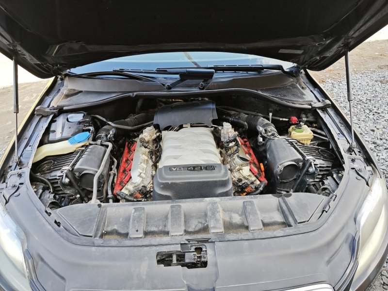 Усилитель бампера Audi Q7 2007 4L