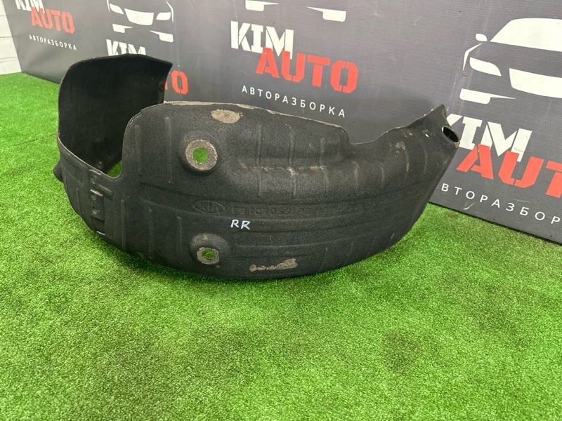 Подкрылок Kia Rio X 2021