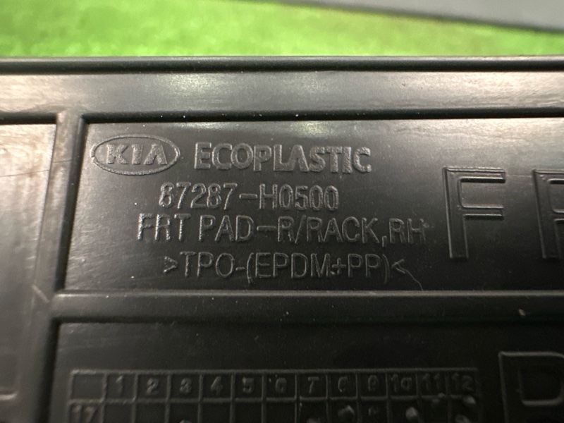 Рейлинги Kia Rio X 2021
