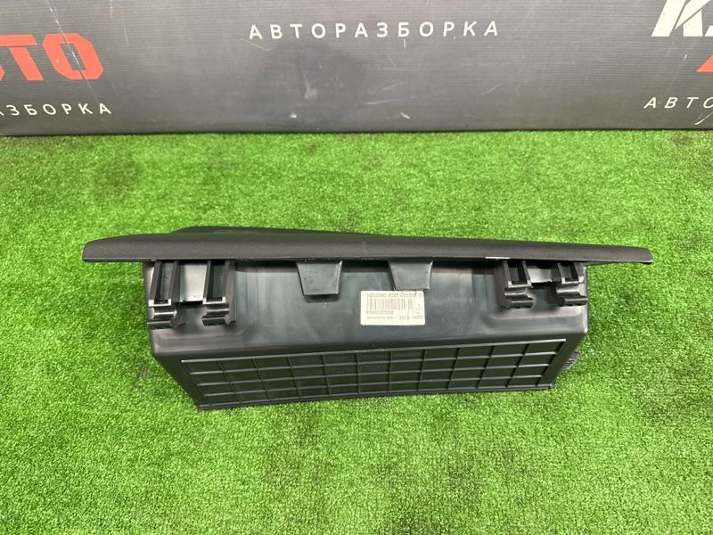 Бардачок Kia Rio X 2021