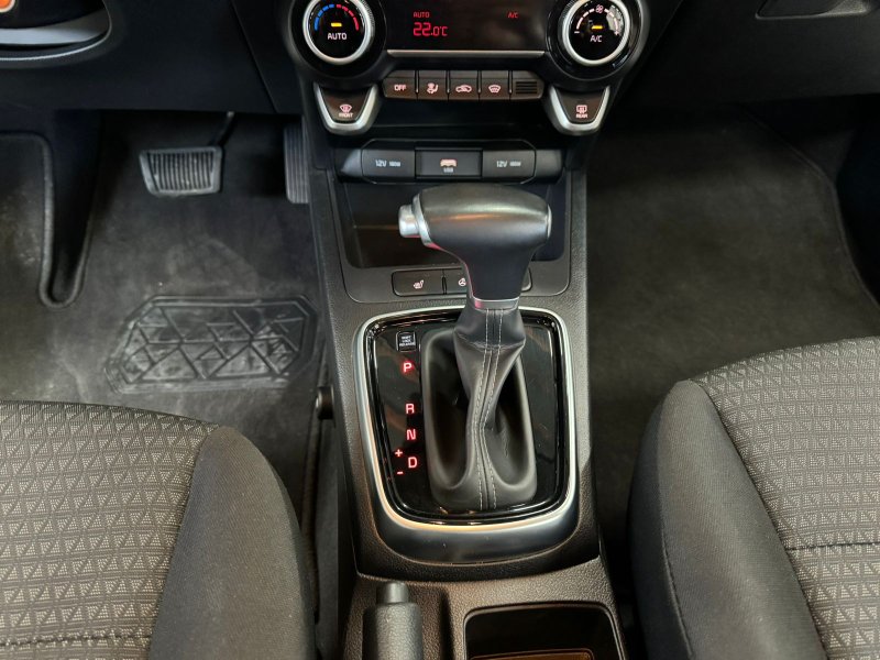 Кулиса АКПП Kia Rio X 2021
