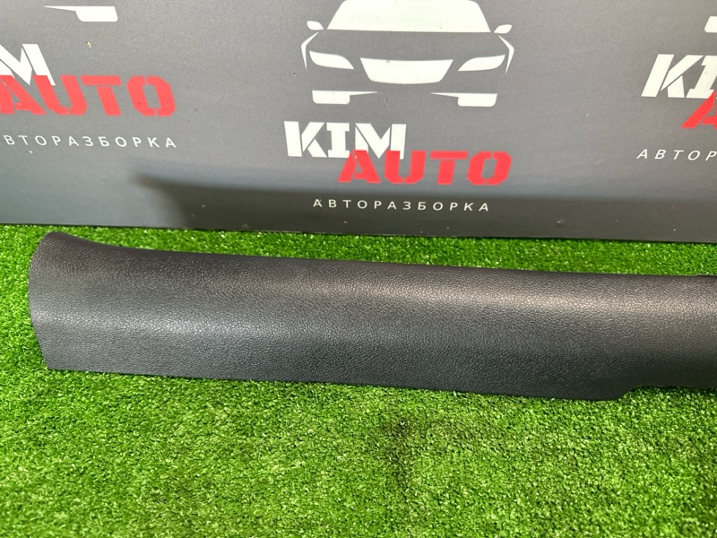 Накладка порога внутренняя Kia Rio X 2021