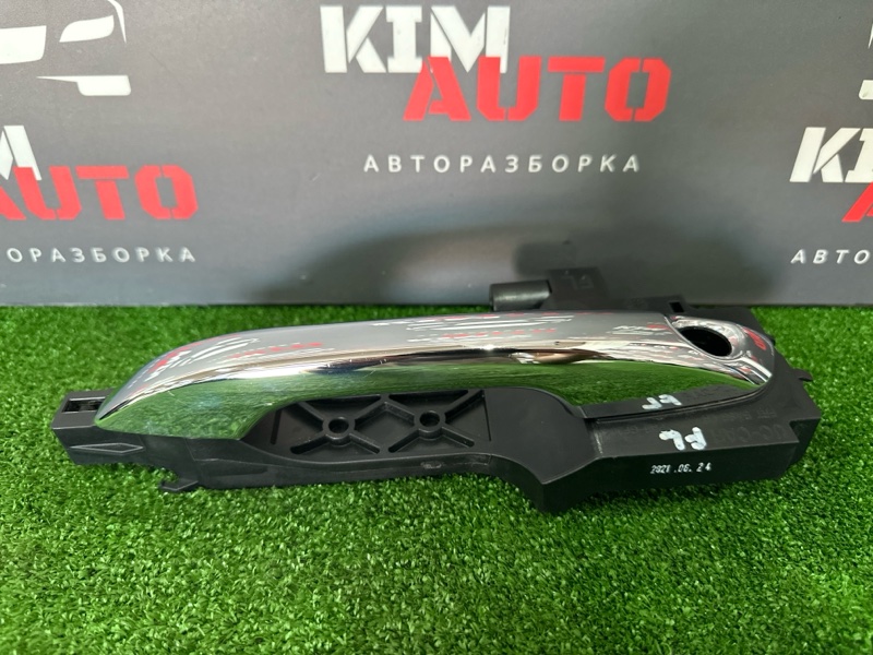 Ручка двери наружная Kia Rio X 2021