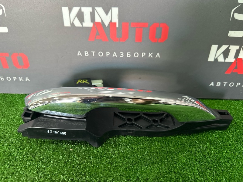 Ручка двери наружная Kia Rio X 2021