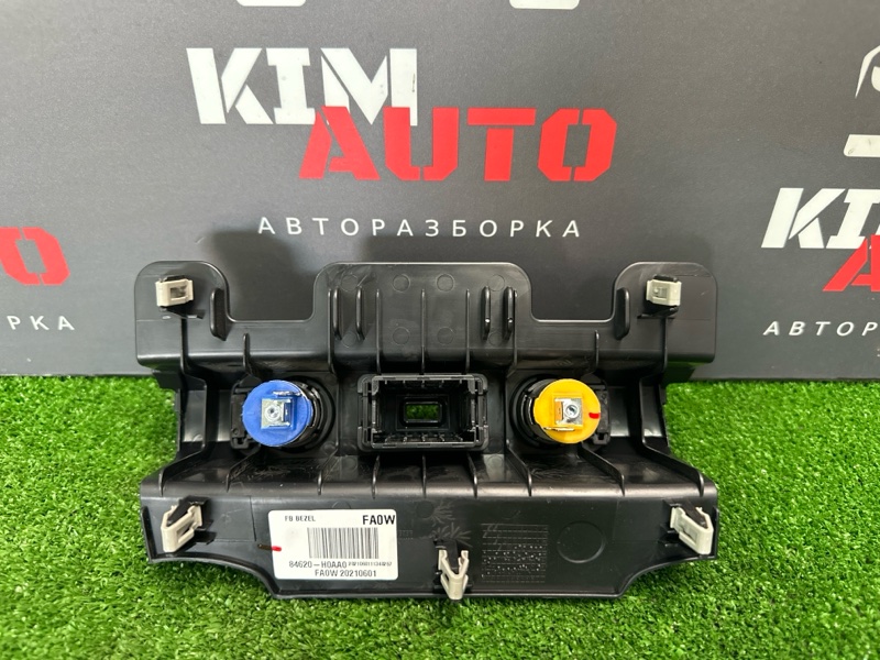 Блок розеток 12V Kia Rio X 2021