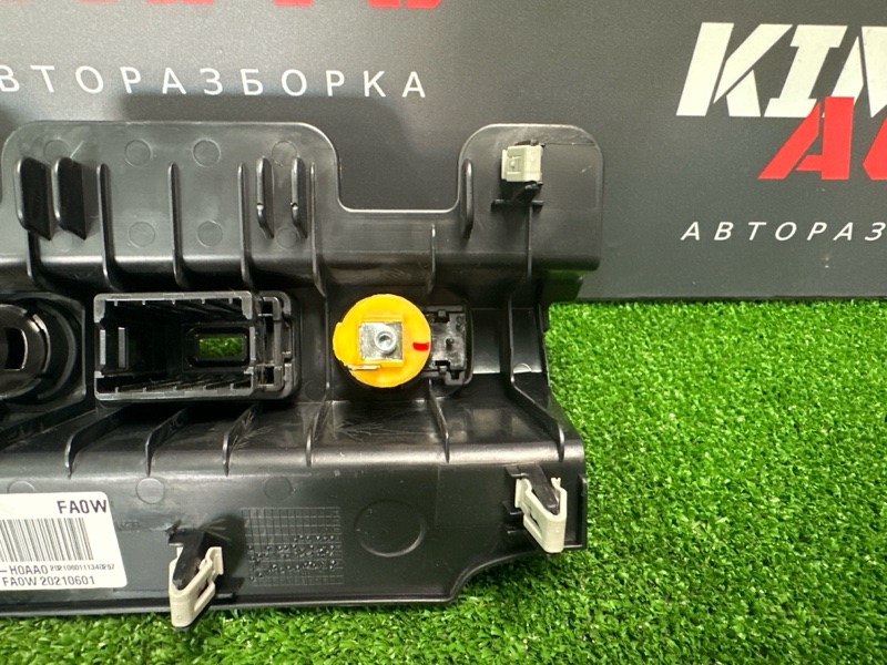 Блок розеток 12V Kia Rio X 2021