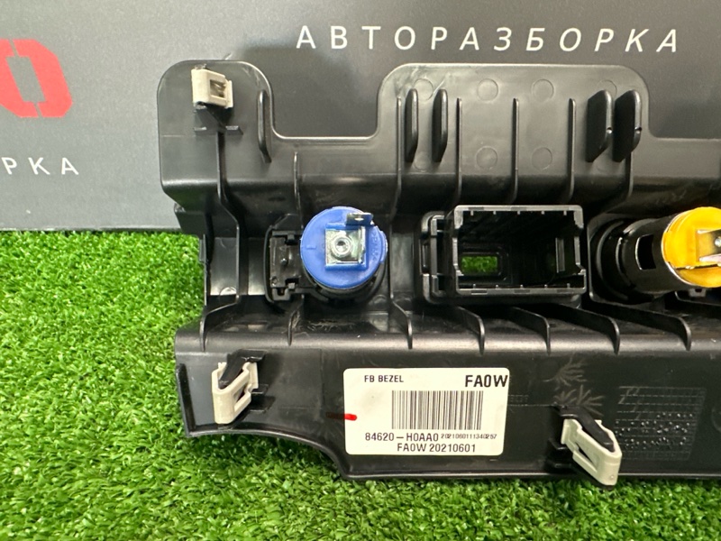 Блок розеток 12V Kia Rio X 2021