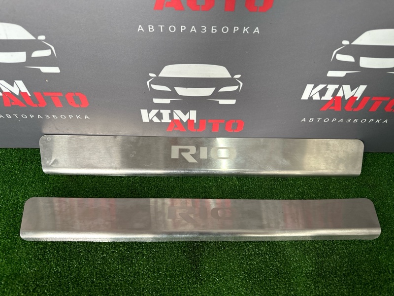 Накладка порога Kia Rio X 2021
