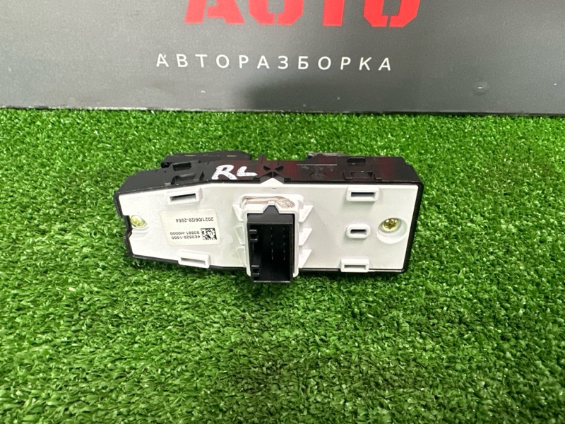 Кнопка стеклоподъемника Kia Rio X 2021
