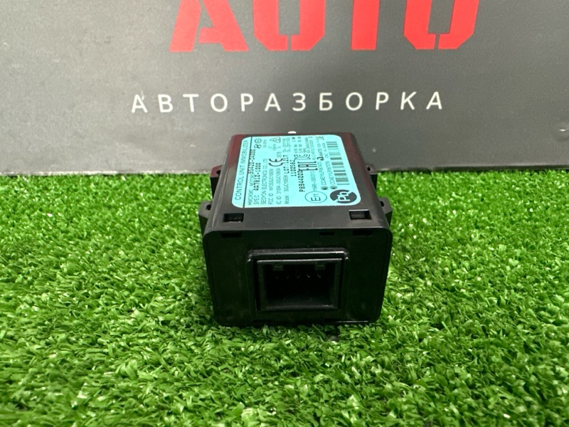 Блок иммобилайзера Kia Rio X 2021