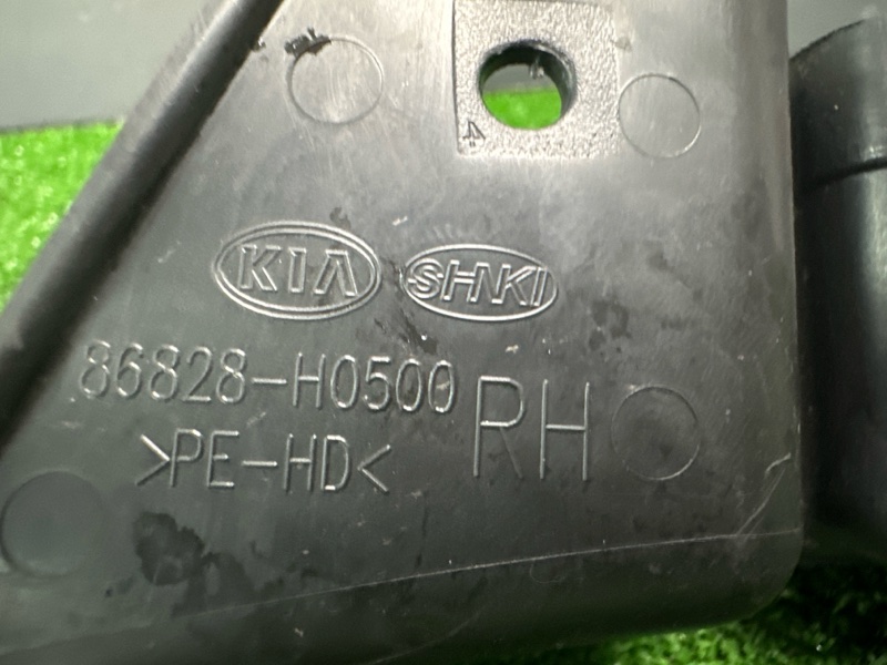 Брызговик Kia Rio X 2021