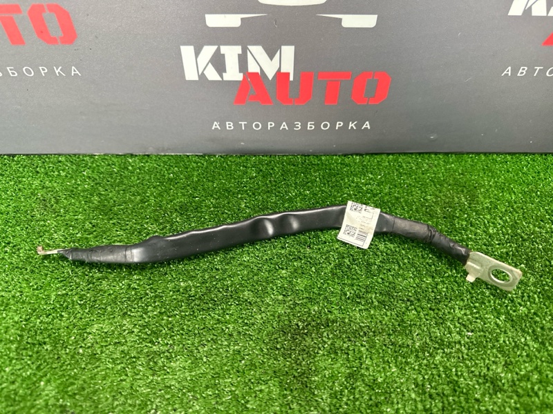 Провод массы Kia Rio X 2021