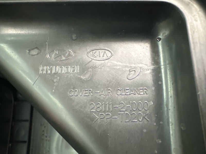 Крышка корпуса воздушного фильтра Kia Cerato 2 2011 TD